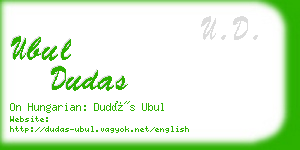 ubul dudas business card